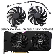 Asus RTX3060 3060TI 3070 RX 6700XT DUAL Megalodon V2 CO Graphics Fan