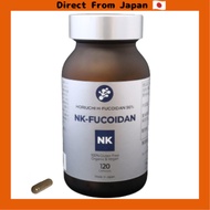 [Direct from Japan] NK-FUCOIDAN 120 grains | Horiuchi Fucoidan | High-polymer fucoidan | Chilean Dah