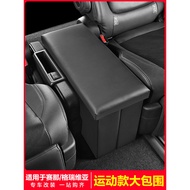 Suitable for Toyota Senagrivia Middle Row Seat Aisle Storage Storage Box Senar Modified Accessories 