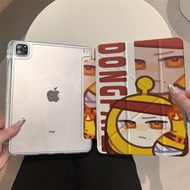 Eggy Party Cover Foldable 3+Y Y Shape, Best Quality iPad Cover, Suitable for 10th 11th 2025, Mini6 M