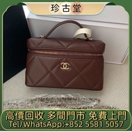 回収 CHANEL香奈兒23season巧克力盒子包紅酒棕色，名牌手袋，包包，單肩包，錢包，CHANEL香奈兒，HERMES愛瑪仕，LV路易威登，Dior迪奧，Gucci古馳，BottegaVenet
