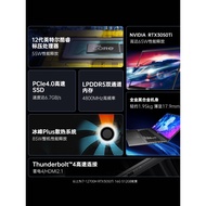 Asus asus Lingyao Pro16 12th Generation Intel Corey i7 Independent Display 3050Ti 16 Inch 2.5K 120Hz