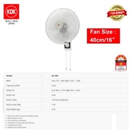 KDK KU408 16" Wall Fan(Kipas Dinding), PANASONIC FMU408 16" WALL FAN / UMS (5 Blade UWF-16) & HIPSSE