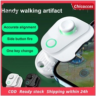 ChicAcces Mobile Game Joystick No Latency Wide Compatibility Comfortable to Touch Plug And Play High-precision Quick Response Sensitive Mobile Game Controller Joystick for Android