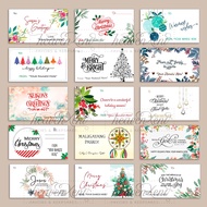 24 pcs Personalized Christmas Gift Tags - Sticker or Card (Landscape)