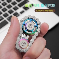 Zinc Metal Wheel Chain Fidget Spinner Rotating Tooth Chain Spinner edc Creative Spinner