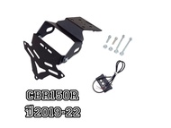 ท้ายสั้น CBR 150R ปี 2019-2022 ขายึดป้ายทะเบียน CBR 150R ปี 2019-2022 ใส่ไฟเลี้ยวเดิมได้พับได้แถมไฟส