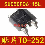 7PCS SOP SUD50P06-15L 50P06 50A 60V P Channel TO-252 MOS Field Effect Tube