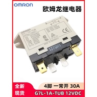 Geganti penghawa dingin serba baharu G7L-1A-TUB G7L-2A-TUB 12V 24V 220V