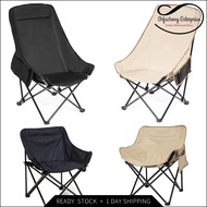 Foldable Moon Stool Outdoor Camping Chair Fishing Picnic Hiking Chairs Beach BBQ Tent Khemah Bangku 