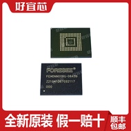 FSEIASLD-128G 128GB Jiangbolong eMMC Packaging FBGA153 Brand New Original