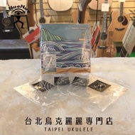 [Beiwu/Original Soundtrack] Rainbow Man aNueNue CWSC 21/23 Inch & aNN-CWT 26 Ukulele Clear Water Str