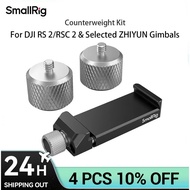 SmallRig Counterweight Kit for DJI RS 2 / RSC 2 / RS 3 / RS 3 Pro & for ZHIYUN Gimbals 3125