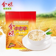 Golden Flavor Drink Oatmeal Middle-aged Elderly 7+1 Nutritious Oatmeal Fortified Calcium Iron 484g *