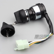 ATV ATV Kart Car Kart Car Tiger Wolf Assault Car Accessories 5-Pin Electric Door Lock Start Ignition