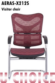 萬象行 - AERAS-X212S 韓國進口物料專業人體工學會客椅 辦公椅 安全認證