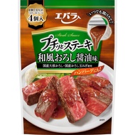 【Direct from Japan】[Ebara ] Puchitto Steak Japanese Style Grated Soy Sauce Flavor 22g x 4pcs 1 bag (