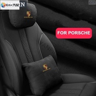2 Suitable For Porsche Headrest Lumbar Support Panamera Macan Cayenne Taycan 917 718 91