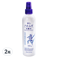 KUMANO 熊野油脂 麗白 薏仁化妝水噴霧 031319  250ml  2瓶