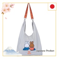 【Direct from Japan】Miffy 2WAY Shopper Tote Bag with Shoulder Strap Eco Bag【Shop Fujichan】