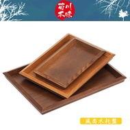 [Kikugawa Original Flavor] Fashionable Wooden Tray/24 To 34cm Bamboo Plate Tray Dinner Dark Made In 