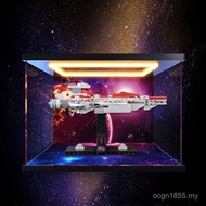 Star Wars Ship Series 75404 Return Model Level Light Suitable for Cheer Building Block Storage Box A