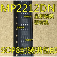 5 Piece MP2212 MP2212DN MP2212DN-LF-Z SOP-8 chip IC
