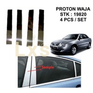 PROTON WAJA CAR CHROME DOOR WINDOW PILLAR