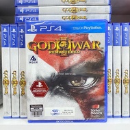 PS4 Game Disc: God of War 3 New (REMASTERED) (New 1-2) !!!