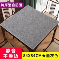 Silencing table mat anti slip tablecloth suitable for mahjong table, poker table, square blanket, po