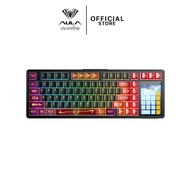คีย์บอร์ดไร้สาย - AULA L99 - Display Gasket Mechanical Keyboard คีย์อังกฤษ รับประกัน 2 ปี