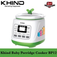Khind Baby Porridge Cooker BP12