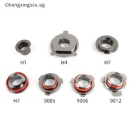 [Chengxingsis] For V7-9005/9006/9012/H11/H7/H4/H3/H1 Head Lamp Retainer Clips Car LED Headlight Bulb Base Adapter Socket Holder [SG]