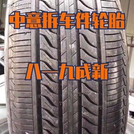 ☌◈90% of used tires for new dismantled parts 185/195/205/215/225/50/55/60/65R16/17/18