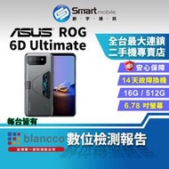 【創宇通訊│福利品】ASUS ROG Phone 6D Ultimate 16+512GB 6.78吋 (5G)