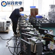 Portable UV Machine UV Paint UV GFG9