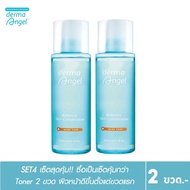 [Toner] Derma Angel Balance Skin Conditioner 2 ขวด