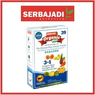 750g SERBAJADI Plant Food Organic Plus 39 Fruiting Fertiliser Baja organik 有机 肥料🍓🍅