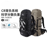 Climbing Backpack Men Women Outdoor Hiking Climbing 70L Large Capacity Lightweight Backpack