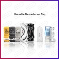 [hiFantasy | REUSABLE MASTURBATION CUP] Aircraft Cup | Oral | Vaginal | Anal