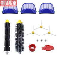 [Taiwan Shipment] Irobot 680 670 600 Vacuum Filter Roller Soft Brush Sweeper Accessories