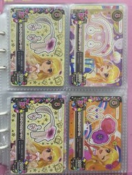星夢學園卡 03-49 N, SP-024 N card