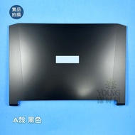 [Yangping House] Suitable For ACER AN515-54 AN515-55 AN515-43 Case A Cover
