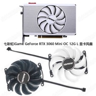 Brand New Colorful Rainbow iGame GeForce RTX3050 3060 3060TI Mini Graphics Fan