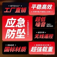 Freight Production Elevator Manufacturer Elevator Guide Rail Elevator Fixed Elevator Cargo Elevator 