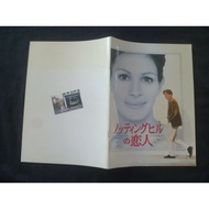 Pre-owned 1999 Julia Roberts, Hugh Grant, Rhys Ifans, Emma Chambers " Notting Hill " Japanese Movie 