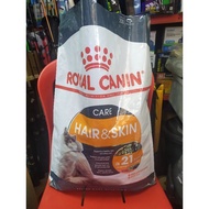 Royal Canin Hair and Skin Care Repack