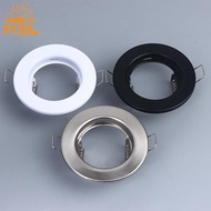 [HEVA] LED Downlights Frame Round Fixture Adjustable Downlight Led Holders Cutout For GU10 Bulb Hold