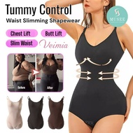 ✨24h Shipping✨【All Size】One-piece Tummy control waist slimming shapewear/ Full Body Breathable Seaml