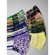 Tie-able Pattern Face Mask Hajna Dreams PART 2
